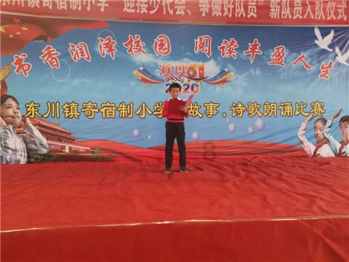 神秘老宅找不同